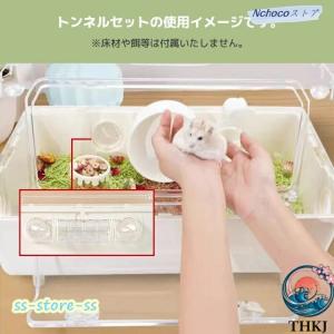小動物 ケージ 大容量 透明度高い アクリル ...の詳細画像3