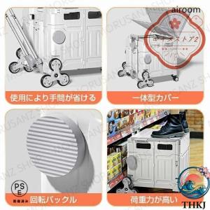 キャリーカート 折りたたみ 釣り 大容量50L...の詳細画像4