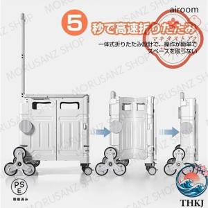 キャリーカート 折りたたみ 釣り 大容量50L...の詳細画像5