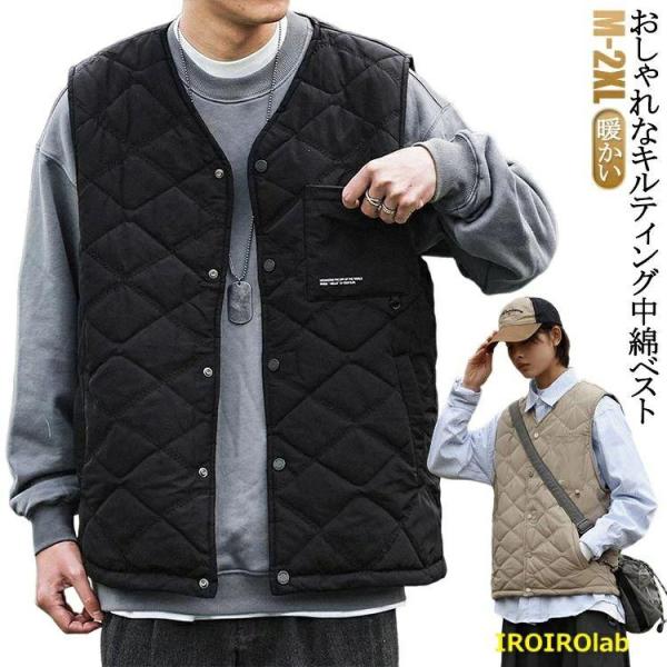 ベスト メンズ キルティングベスト 中綿ベスト 前開き インナーベスト 重ね着 カジュアル