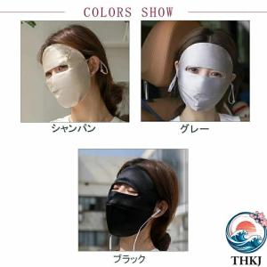 柔らか 通気性 メンズ レディース 大きいサイ...の詳細画像1
