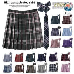 制服 学生制服スカート 3点セット 蝶結び ネクタイ スカート 35タイプ チェック柄プリーツスカート スクール 女子高生スカート 取り付け簡単 使いやすい