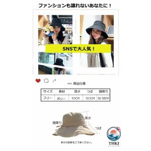 ヘルメット 自転車 おしゃれ 大人用 帽子型ヘ...の詳細画像4
