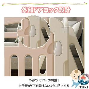 キッズパーテーション ベビーゲート テレビ 3...の詳細画像5