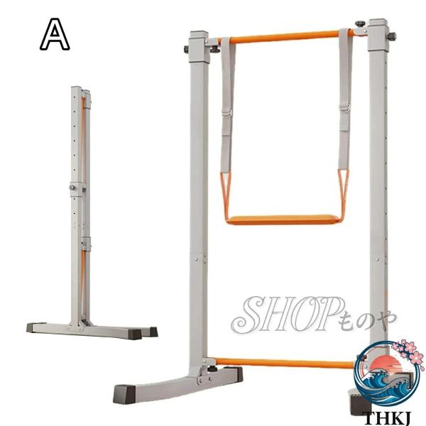 ぶら下がり鉄棒 折りたたみ式 揺れない 懸垂器具 ぶら下がり健康器 THKJ 高さ9段調節 懸垂マシ...