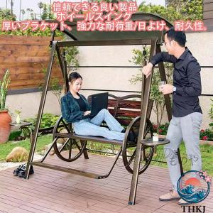 ガーデンベンチ ブランコ 木製ブランコ 大型ブ...の詳細画像2