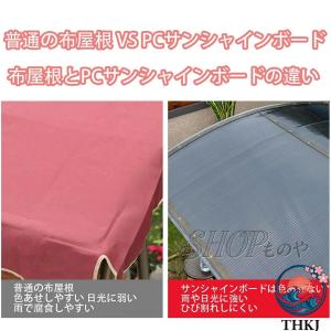 ガーデンベンチ ブランコ 木製ブランコ 大型ブ...の詳細画像3