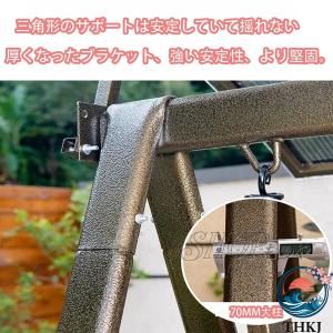 ガーデンベンチ ブランコ 木製ブランコ 大型ブ...の詳細画像4