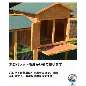木製デザイン 大型 鶏小屋 屋外 ケージ マル...の詳細画像3