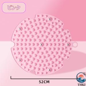 足ツボマット 2代目さくらモデル 足ツボ押し 効果 足の 冷え 直径52cm 解消 足つぼマット マット フットマット 足裏 足踏み ツボ押しマット 指圧ボードマ