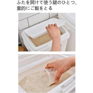 米びつ 30kg 20kg ライスストッカー ...の詳細画像4