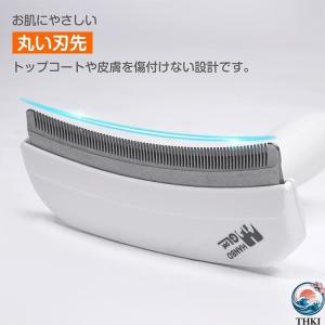 2点目25%OFF猫 ブラシ 猫用ブラシ 猫ブ...の詳細画像4