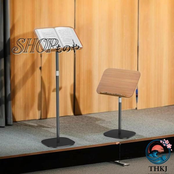 木製演説台 スピーチ台 記載台 昇降式演台 スピーチテーブル 教会説教壇 ポータブルフロア演台 会議...