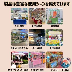 屋台セット 仮設屋台セット 木製 移動販売ブー...の詳細画像3