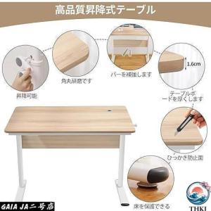 机 スタンディングデスク 昇降デスク 組立簡単...の詳細画像2