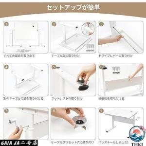 机 スタンディングデスク 昇降デスク 組立簡単...の詳細画像4