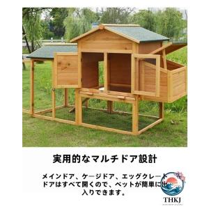 大型 鶏小屋 屋外 ケージ マルチドア設計 雨...の詳細画像4