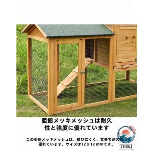 大型 鶏小屋 屋外 ケージ マルチドア設計 雨...の詳細画像5