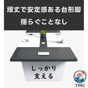 ミーティングテーブル 大きい オフィスデスク ...の詳細画像4