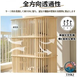 猫ケージ キャットケージ 3段 木製 大型 ペ...の詳細画像2