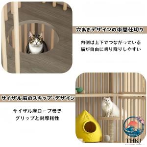 猫ケージ キャットケージ 3段 木製 大型 ペ...の詳細画像4