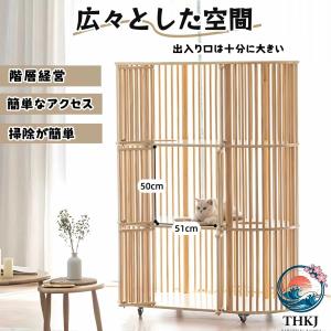 猫ケージ キャットケージ 3段 木製 大型 ペ...の詳細画像5