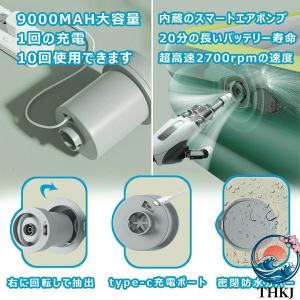 エアープール プール 大型 子供用プール 家庭...の詳細画像3