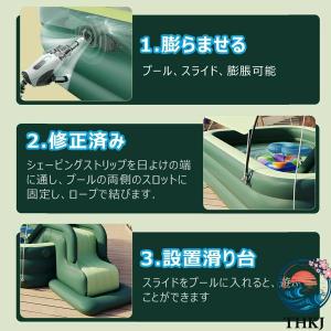 エアープール プール 大型 子供用プール 家庭...の詳細画像5