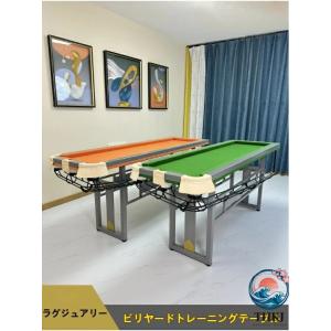 トレーニングビリヤードテーブル THKJ 家庭用 モジュール式 分解可能 ガーデニングにおすすめ 使いやすい 便利 人気 注目アイテム 定番 毎日使える 新生活