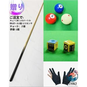 トレーニングビリヤードテーブル 家庭用 モジュ...の詳細画像5