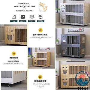 キャットケージ 猫用ケージ 脱走防止 ねこゲー...の詳細画像1