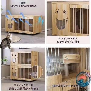 キャットケージ 猫用ケージ 脱走防止 ねこゲー...の詳細画像5