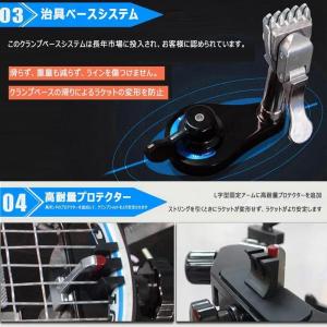 バドミントン専用手動ストリングマシン ガット張...の詳細画像4
