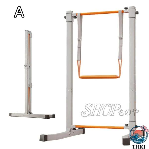 ぶら下がり鉄棒 折りたたみ式 揺れない 省スペース 懸垂器具 THKJ ぶら下がり健康器 高さ9段調...
