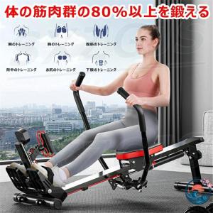 ローイングマシン 家庭用 ボート漕ぎマシン 折...の詳細画像2