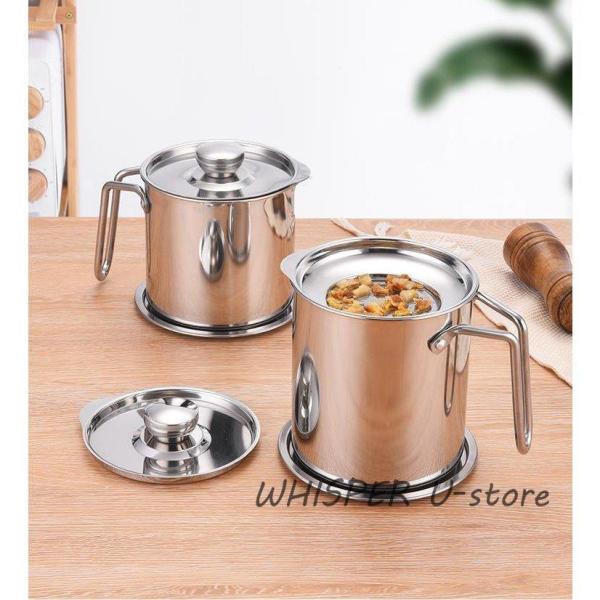 オイルポット 油ポット 揚げ物 小さめ 小さい コンパクト オシャレ おしゃれ メイドインジャパン ...