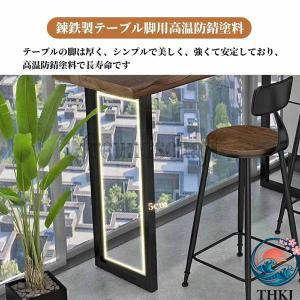 カウンターテーブル バーカウンター ダイニング...の詳細画像3