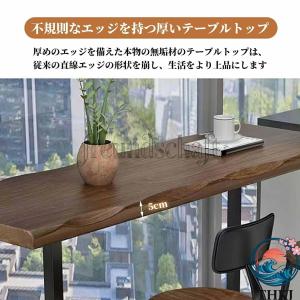カウンターテーブル バーカウンター ダイニング...の詳細画像4