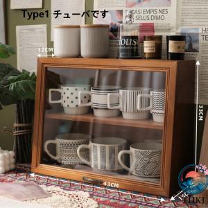 レトロ無垢材収納箱 デスクトップコーヒーカップ...の詳細画像1