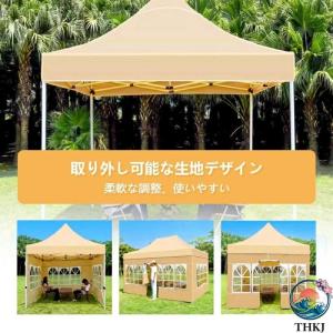 ワンタッチタープテント サイドシート4枚付き ...の詳細画像2
