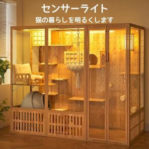 猫ケージ キャットケージ 木製フレーム 広々 ...の詳細画像5