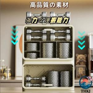 カップ収納ボックス デスクトップ壁掛け デスク...の詳細画像3