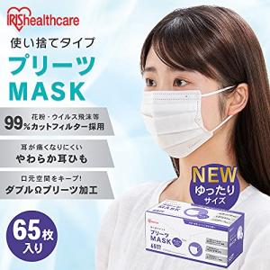 [アイリスオーヤマ] 不織布マスク 大きめ 6...の詳細画像1