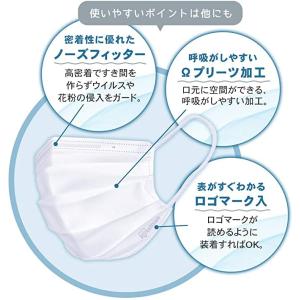 [アイリスオーヤマ] 不織布マスク 大きめ 6...の詳細画像5