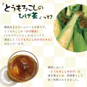 アイリスオーヤマ(IRIS OHYAMA) と...の詳細画像2