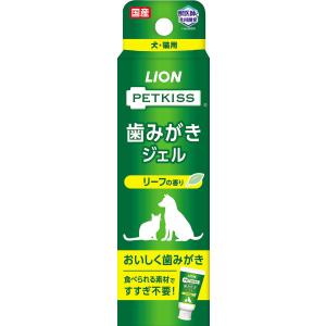 ライオン (LION) ペットキッス (PETKISS) 歯みがきジェル リーフの香り 40g｜3rose-store