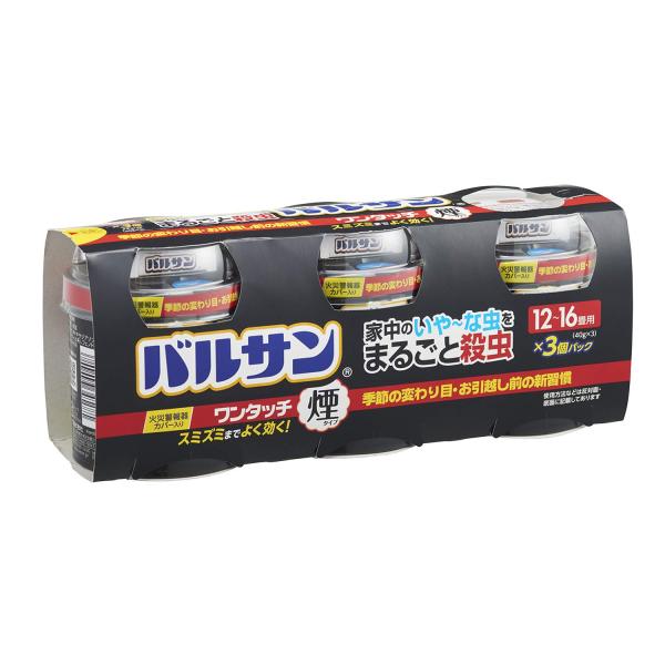 バルサン ワンタッチ 煙タイプ くん煙剤 40g × 3個 (12~16畳・20~26m2 用 × ...