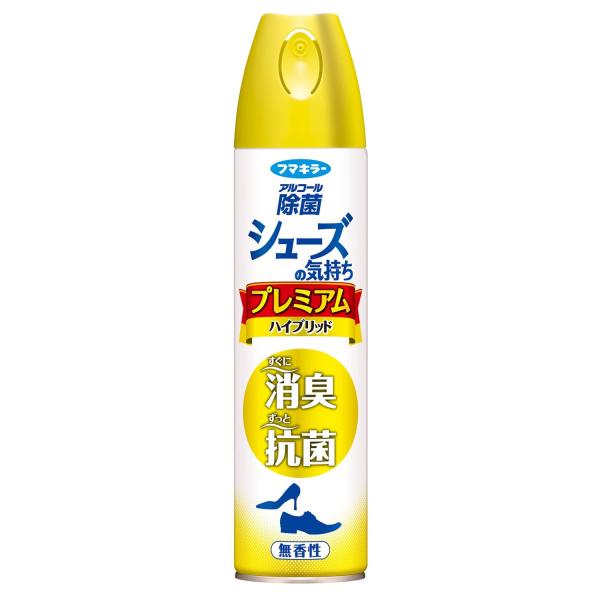 フマキラー(Fumakilla) シューズの気持ち プレミアム ハイブリッド280ml 無香性