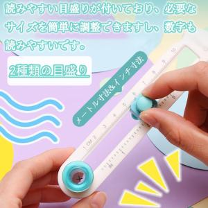 Moeagel 円形カッター サークルカッター...の詳細画像3