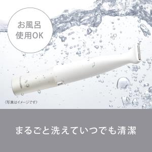 パナソニック 除毛器 フェリエ VIO専用シェ...の詳細画像2
